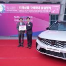 코리아에고 이미지