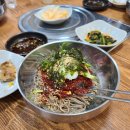 배꼽시개 | 검단산 맛집 우리메밀막국수 맛본 찐 후기