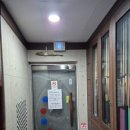 종로 원 당구클럽 이미지