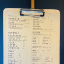 1.2.3 포차