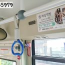 상현떡방