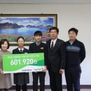 대전봉우중학교 이미지