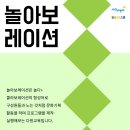 문화기획 이미지