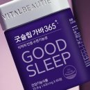(주)굿365 이미지