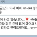 디아이엠