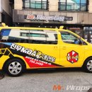 진무MBA태권도 이미지