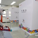 동부사우나 이미지