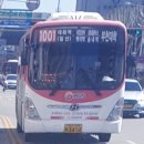 시민문화복지센터사거리 이미지