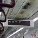 굴다리식품 ~ 오토크리닝 앞 | [오토캠핑장 후기] 파주 임진각 평화누리 캠핑장_퇴근박! 브롬핑! 혼캠! 위치, 예약정보, 에코캠핑존...