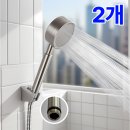 더하임호텔 | 루벤하임 호텔식 절수 수압상승 스테인리스 샤워기헤드 프리미엄 실버 실사용 후기