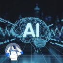 인공지능은 나의 읽기-쓰기를 어떻게 바꿀까 | 인공지능은 나의 읽기쓰기를 어떻게 바꿀까x 멋진 신세계