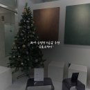 씨유 운정현대제일점 | 파주 운정역 미용실 유로소헤어 조현성부원장님 찐 후기!