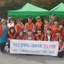 참샘환경 이미지