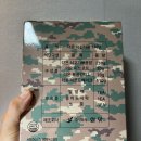 익산시 종합운동장 - 1679 | 익산시 종합운동장