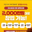 이디야커피오산궐동점 네이버블로그