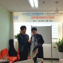 늘푸른협동조합