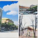 서울행현초등학교 이미지