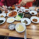 태하집밥 이미지