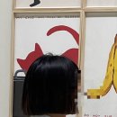 아마타헤어 네이버블로그