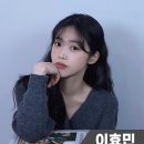 더 플로잉 이미지