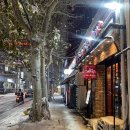 계림원 누릉지통닭(당산점) | 영등포구청역 통닭, 계림원 당산점 내돈내산 후기(누룽지통닭, 평일저녁방문)