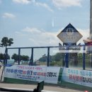 강현농업협동조합주유소 이미지