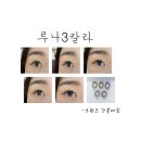 GS25경대제일점 이미지