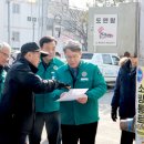 주식회사 보령 이미지