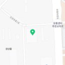 삼성회수산 건너편 이미지