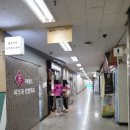 5층우리약국 이미지