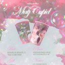 민지커피