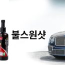티케이모터스 이미지
