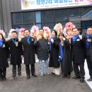 창현2리 이미지