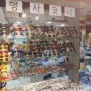 우리들안경원 이미지