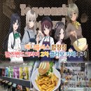 ㈜크라이치즈버거 | 걸밴크 콜라보 카페 애니플러스샵 합정점 1주차 한정메뉴 대기 후기