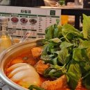 한강대로87길 이미지