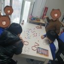 한국사 보드게임 교실 이미지