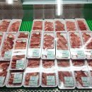 영월동강한우타운 이미지