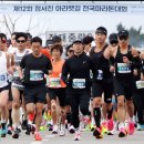 11월 17일 이미지