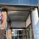 런던스테이지 이미지