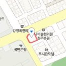 유로센터비뇨기과의원 이미지