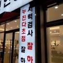 123안경콘택트 이미지