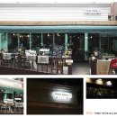 꾸밈터 네이버블로그