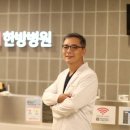 세종하이한방병원 이미지