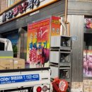 광주신세계에어컨