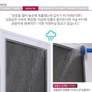 한국메쉬