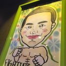 스타복싱 이미지