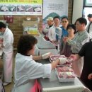 토종한우전문점 이미지