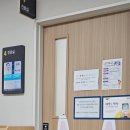 세브란스소아청소년과 | 용인세브란스 신생아 BCG 예방접종, RSV 예방접종 후기, 가격