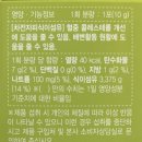 뉴팜바이오